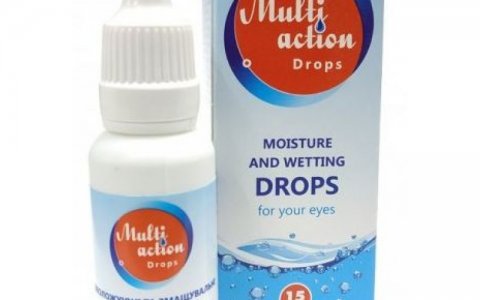 Увлажняющие капли Multi Action Drops-15 ml